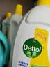滴露（Dettol）衣物消毒液除菌柠檬3L 99.9%杀菌除螨内衣儿童衣服消毒水配洗衣液 实拍图
