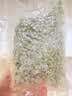 云山半香麻青花椒350g 冷冻锁鲜 川渝特产鲜椒 火锅调料 实拍图