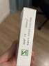 【原研进口】金纳多 银杏叶提取物片 40mg*60片/盒 实拍图