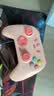 盖世小鸡（GAMESIR）启明星2无线游戏手柄 switch2手机NS安卓苹果PC电脑电视steam蓝牙星露谷双人成行pro粉色地平线6 实拍图