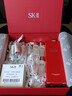 SK-II神仙水精华液330ml礼盒sk2补水保湿护肤品套装化妆全套生日礼物女 实拍图