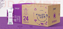 蒙牛特仑苏A2β-酪蛋白纯牛奶250ml*24盒 3.8g乳蛋白 实拍图