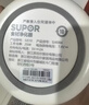 苏泊尔【价保618】果蔬净化机 食材净化器升级新水果多功能清洗器 蓝光杀菌去农残无线便携式洗菜清洗机 【正品保障GS10】纯钛电解片丨涡流净化 实拍图