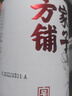 方家铺子 大片有机百合干200g 一级新货特产 桂圆莲子银耳枸杞羹煲汤食材 实拍图