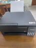 爱普生（EPSON）【6代新品】L3353墨仓式彩色家用AI学习打印机 L3251/L3255升级版(打印复印扫描 微信/无线 黑色） 实拍图