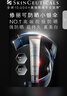 修丽可抗皱精华30ml+防晒小银伞40ml护肤品抗老淡纹美白PTIOX生日礼物 实拍图