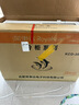 荣事达（Royalstar）冰柜商用大容量全冷冻卧式冰柜家用冷藏冷冻两用冷柜双温商用大冰柜冷冻柜展示柜 【306升双温蝴蝶门】长1.14米 | 双温双箱 实拍图