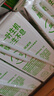 伊利【新鲜日期】纯牛奶苗条装 200ml*24盒优质乳蛋白 端午礼盒 4月产 实拍图