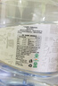画景（VA-KIN） 弱碱性天然矿泉水4.5L*4瓶整箱饮用水家庭公司办公室桶装水泡茶 实拍图