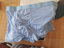 雅鹿内裤男冰丝平角夏季薄款男士四角短裤头男生抗菌纯色潮流个性HQ 组合Z 4条 4XL (推荐体重150-170斤) 实拍图