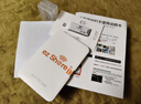 ez Share易享派wifi sd卡存储卡内存卡适用佳能索尼单反相机卡西欧带wifi的SD卡 《高速32G 传照片+视频》送读卡器+卡盒 官方标配 实拍图