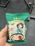 方家铺子 中华老字号 冻干红枣莲子银耳羹即食96g/盒（6袋） 60s冲泡 实拍图