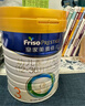 美素佳儿（Friso）皇家幼儿配方奶粉 3段（1-3岁幼儿适用）800g 乳铁蛋白 (新国标) 实拍图