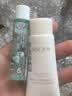 爱敬AGE20'S三色黑金气垫21号浅米色SPF50+ 14g/只*2 生日礼物送女友 实拍图