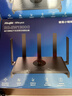 锐捷千兆家用无线路由器小钢炮RG-EW1300G 双频1300M 大户型全屋WiFi无线穿墙王信号放大器Mesh组网 实拍图