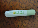 润本走珠冰露18ml 舒缓膏 紫草膏 舒缓消包蚊虫叮咬 蚊子叮包 实拍图