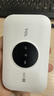 TCL随身wifi三网通用免插卡无线wifi6车载4G路由器随身便携无限制移动联通电信全国通用2026款5GXY15B 【升级充电款】3000毫安大电池 不限速不虚标月享1500G流量 实拍图