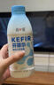 简爱开菲尔家庭装大桶酸奶 原味760g*1瓶 13种复合菌 乳酸菌早餐奶 实拍图