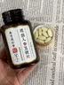 膳好时光五鞭片补肾壮阳早泄用增手过度肾亏生精大增二发次粗育延时持久药 龙根暴涨 快速增硬增粗持久不射 可配补肾壮阳药男士增大增粗变硬长持久不射 实拍图