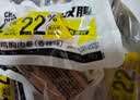 小鸡收腹低脂肪豆皮肉卷减鸡肉卷鸡胸肉卡豆干0豆腐卷零食肥代餐食品750g 实拍图