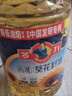 多力葵花籽油家庭食用油 【双桶装】葵花籽油5.17L*2 实拍图