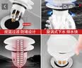CUNKOY【德国】洗手盆漏水塞洗脸盆按压式下水器水池台盆面盆全铜弹跳芯 陶瓷大弹跳【全铜芯】面盆通用 过滤防堵丨通用安装丨即放即用 实拍图