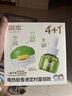润本电蚊香液驱蚊液45ml*8瓶+2个定时加热器驱蚊防蚊蚊香童锁款 实拍图