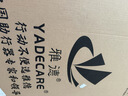 雅德助行器四脚拐杖老人助力行走器老年残疾人康复训练器材走路辅助器 实拍图