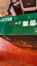 雪花啤酒(Snowbeer)晶粹 330ml*24听 新鲜拉格清爽口感 端午送礼 实拍图