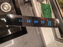 美的（Midea）家用净水机星河2.0pro净矿净水器双水直饮1200G6年RO矿物质0阻垢剂杀菌反渗透厨下式净饮升级系列 实拍图