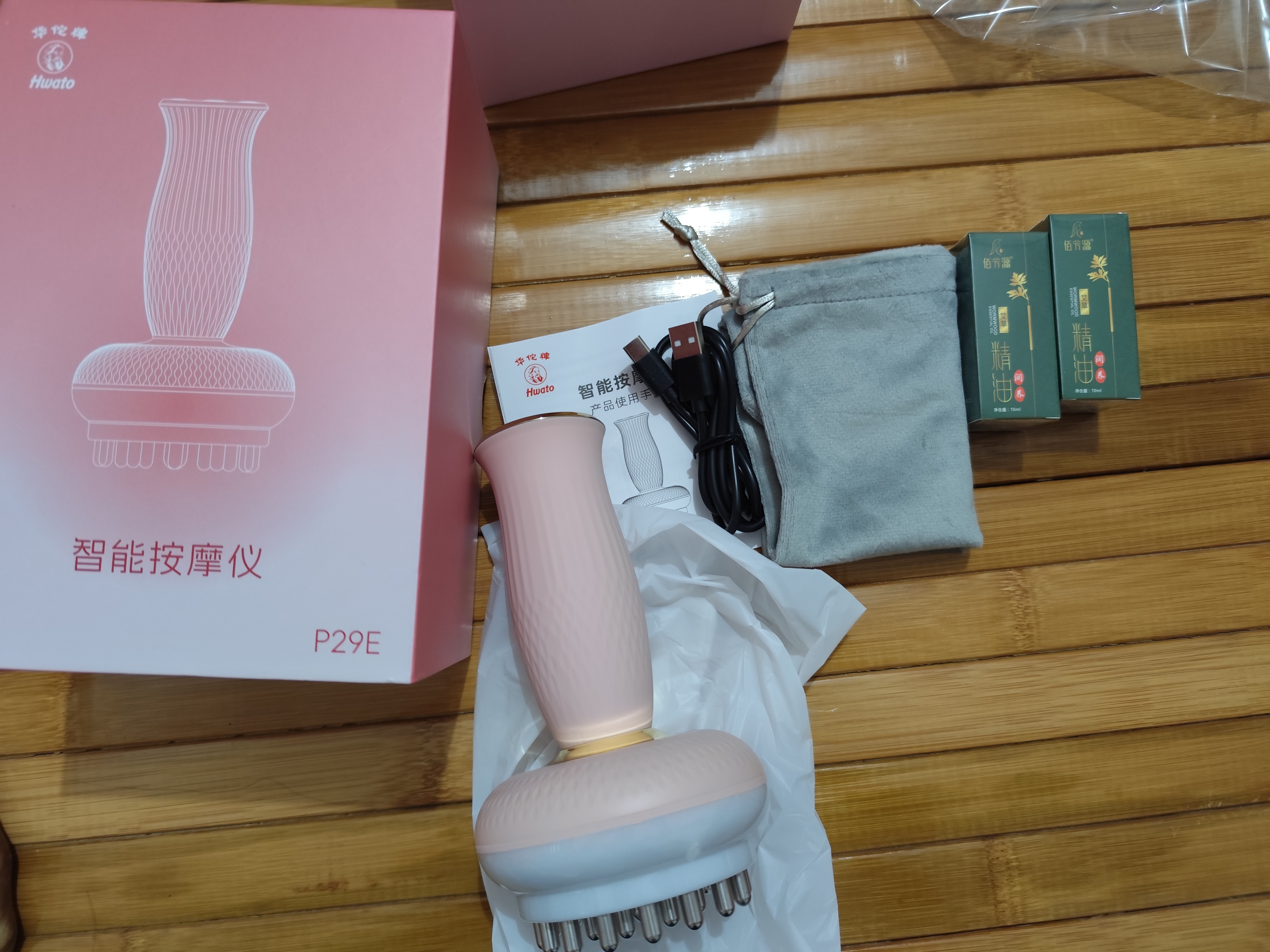 华佗电动经络刷揉腹仪肩颈腰背腿腹部全身按摩仪器多功能加热震动刷肚 实拍图
