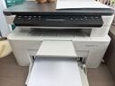 惠普（HP）116w 激光无线打印机 多功能家用办公打印机 无线打印 复印机扫描一体机黑白（1136w焕新版） 实拍图
