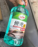 龟牌（Turtle Wax）硬壳乙醇玻璃水0度汽车强力去虫胶油膜除污特斯拉雨刮水2L*2瓶 实拍图