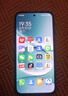 小米（MI）REDMI Note15 Pro 天玑7400-Ultra 7000mAh 龙晶玻璃十倍抗摔 IP68 12+512 子夜黑 红米 5G手机 实拍图