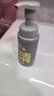 C咖清洁氨基酸泡沫洗面奶150ml温和清洁净肤控油保湿男女洁面慕斯 实拍图
