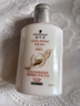 施华蔻（Schwarzkopf）【京东试用】多效修护润发乳60ml 护发素 旅行装 便携 抚平毛躁  实拍图