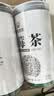 神农金康莓茶250g 特级野生张家界三月新茶搭湖南永顺莓茶霉茶藤茶 实拍图