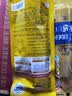 曼秀雷敦新碧小金帽防晒霜乳80g*2隔离提亮水感防紫外线户外通勤SPF50+ 实拍图