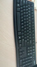 罗技（Logitech）MK120 键鼠套装 有线键鼠套装 办公键鼠套装 电脑键盘 USB即插即用 全尺寸 黑色 实拍图