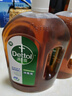 滴露（Dettol）消毒液衣物消毒水1.8L*2 洗衣除菌家居除螨杀菌 灭活HPV16病毒 实拍图