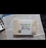 洁柔抽纸 粉Face3层24抽*10包 小方巾 手帕纸 纸巾便携小包旅行装 实拍图