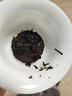 七彩雲南 茶叶 普洱茶熟茶 2021年孔雀班章熟茶 小圆饼 试饮装10g（5g*2） 实拍图