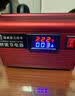 2026新款家用节电器省电智能管家电表节能省电宝黑科技第二十代 红色至尊款【电表克星  三月一度电】 实拍图