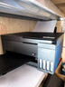 爱普生（EPSON）【6代新品】L3353墨仓式彩色家用AI学习打印机 L3251/L3255升级版(打印复印扫描 微信/无线 黑色） 实拍图