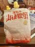 鲍师傅益生元山楂软酥360g早餐下午茶点心小吃休闲零食吃货推荐源头直发 实拍图