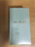 林清轩3.0山茶花润肤油15mL*2 瓶【临期清仓】 实拍图