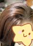 FINO芬浓银钻发膜焕时奢醇美容液发膜200g柔顺强韧亮泽【侯明昊同款】 实拍图