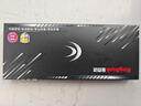 金百达（KINGBANK）16GB DDR4 3200 台式机内存条 银爵 C16 适配黑神话悟空 实拍图
