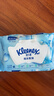 舒洁（Kleenex）湿厕纸80抽*1包试用装婴儿湿厕纸洁厕湿巾湿纸巾厕纸湿厕纸纯水 实拍图