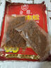 立丰（lifefun）金鼎福建猪肉松肉酥158g 袋装 中华老字号 上海特产 休闲零食  实拍图